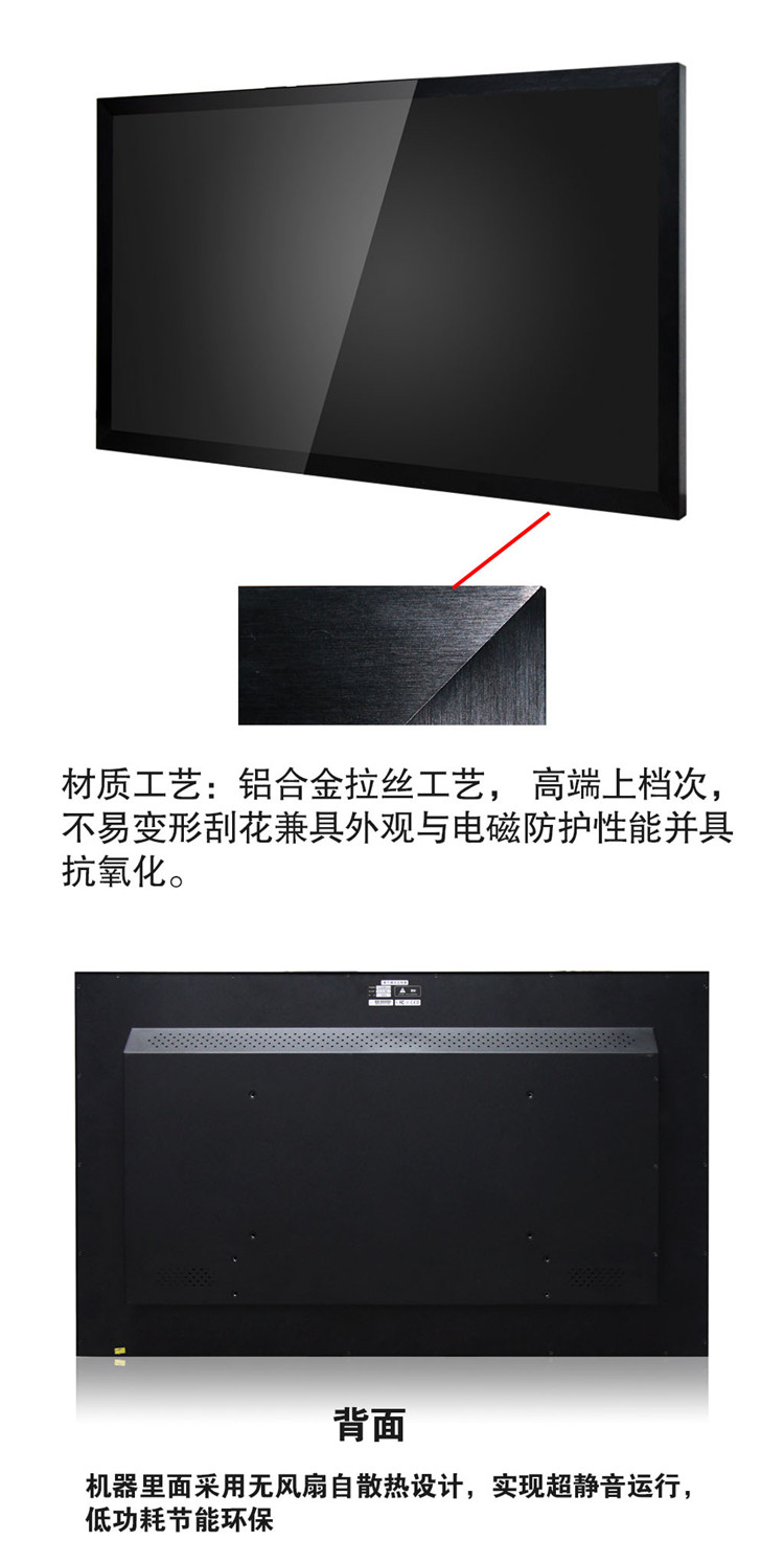 高檔工藝材質(zhì)，超靜音運行
